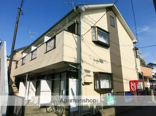 神奈川県相模原市南区東大沼4丁目【アパート】の外観