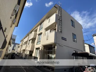 山上マンションⅡの画像