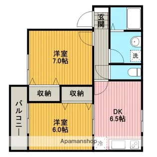 ハイツアルメリア【2階】の間取り