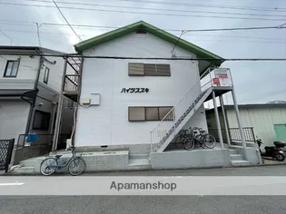 神奈川県相模原市中央区横山3丁目【アパート】の外観