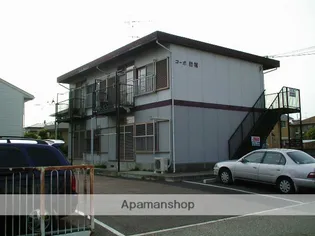 コーポ岩堀の画像
