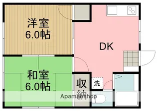 ラークタカ共和A【1階】の間取り