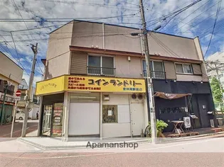 サンエイハイツの画像