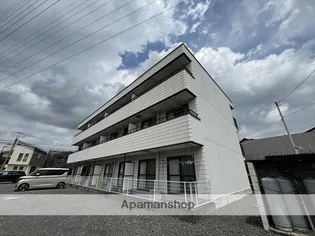 グロウイングの画像