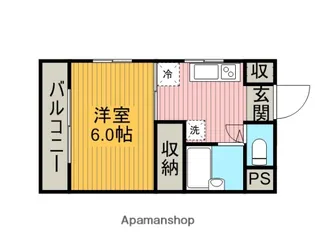 コスモプラザ【102号室】の間取り