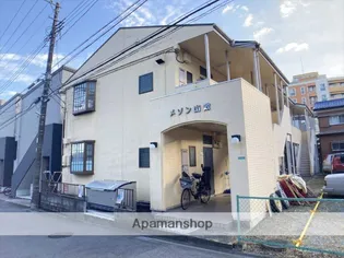 メゾン山政の画像