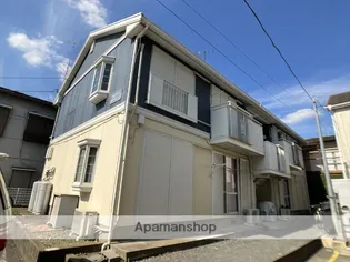 神奈川県相模原市中央区中央5丁目【アパート】の外観