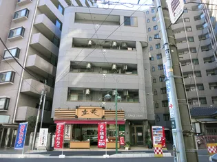 GRACE COURT【3階】の外観