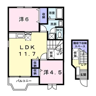 ラフィネ【2階】の間取り