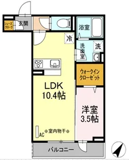 クレール相模原【3階】の間取り