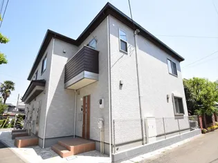 フォレストメゾンスマイルの画像