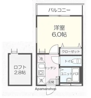 タウンフィールドA【1階】の間取り