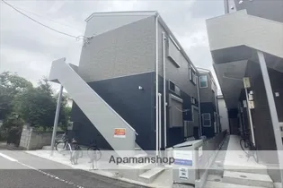 アバーロ淵野辺【201号室】の外観