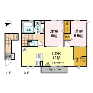 クレアンジュ【2階】の間取り