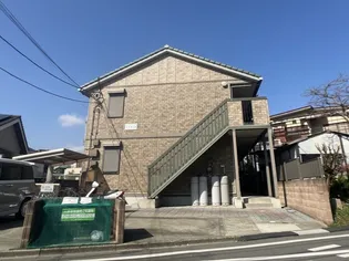 エミネンスの画像