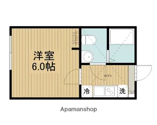 アザーレ・ソーニョ座間【3階】の間取り