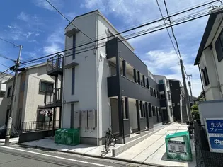 AXISEL SEISHINの画像