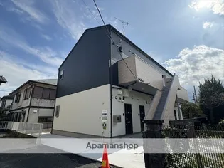 アデラインの画像