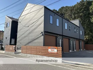 東京都町田市矢部町【テラスハウス】の外観