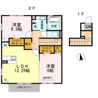 ベルテ【2階】の間取り