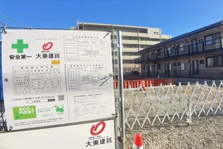 グランデ フレッチャの画像