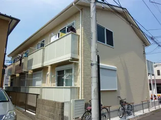 アムール相模が丘の画像