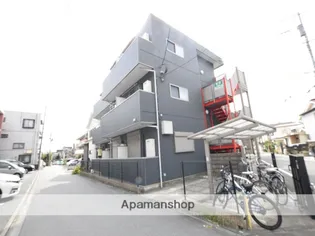 神奈川県相模原市中央区鹿沼台2丁目【マンション】の外観
