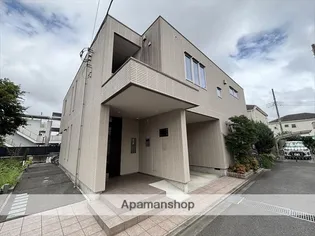 神奈川県相模原市南区相模大野9丁目【マンション】の外観