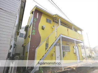 エクレール相南【2階】の外観