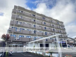 コスモヒルズ中央林間の画像