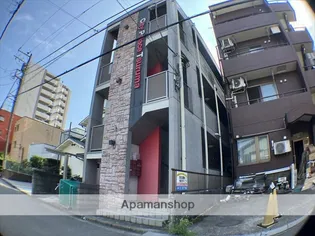 シティパレス鶴間の画像