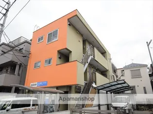 コーポ雪国の画像