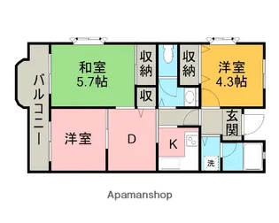 東建ニューハイツ東林間【405号室】の間取り