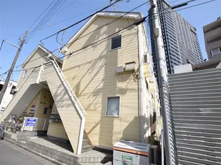 神奈川県相模原市南区相模大野7丁目【アパート】の外観