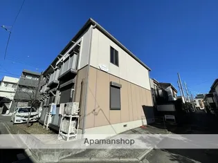 神奈川県相模原市南区相模大野2丁目【アパート】の外観