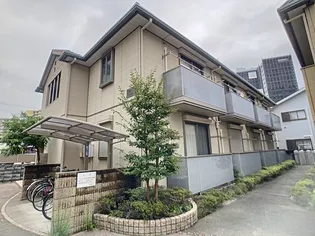 神奈川県相模原市南区相模大野6丁目【アパート】の外観