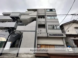 神奈川県相模原市南区相模大野6丁目【マンション】の外観