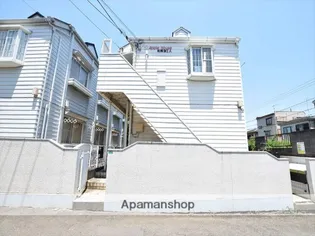 アップルハウス相模原2Aの画像