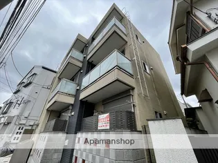 APEXローゲンの画像