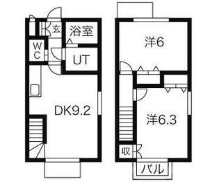 神奈川県相模原市中央区田名【テラスハウス】の間取り