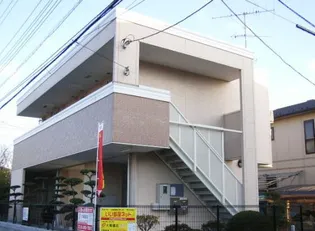 カーサ ベルディの画像