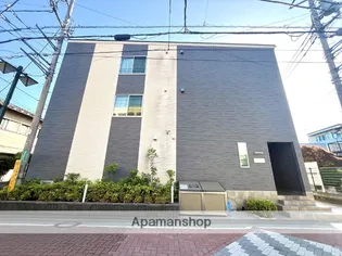 神奈川県相模原市南区相模大野9丁目【アパート】の外観