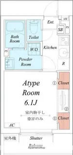 リブリ・中央林間【3階】の間取り