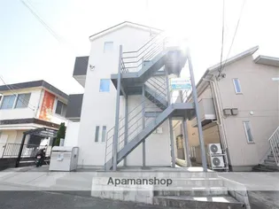 神奈川県相模原市南区相模大野9丁目【アパート】の外観