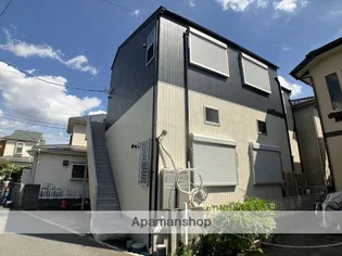 神奈川県相模原市中央区宮下本町1丁目【アパート】の外観