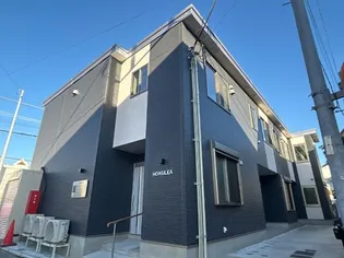 ホクレア【1階】の外観