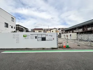 エスペリア相模が丘5丁目【3階】の外観