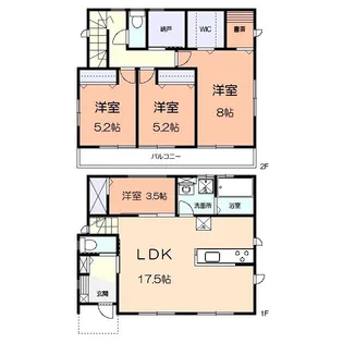東京都町田市小川1丁目【一戸建】の間取り