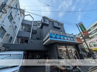 神奈川県相模原市南区相模大野5丁目【マンション】の外観