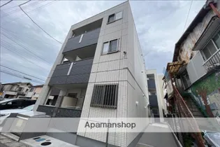 ロゼリアの画像